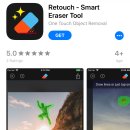 [한시적 무료] Retouch - Smart Eraser Tool 이미지