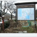 삼거리 공원내 이미지