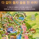 경안공원 | 천년의 역사와 자연이 어우러진 광주시(廣州市) 여행후기