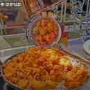 고기싸롱 쌍문역점 이미지