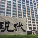 현대로보틱스노동조합 이미지