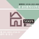 영등동-31 이미지