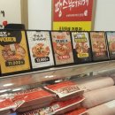 땅스부대찌개포천신읍점