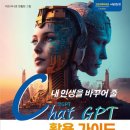 (사)한국미디어융합산업협회 이미지
