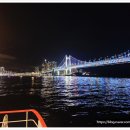 대교농산