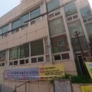 백운2동주민센터 이미지