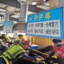 논산시재활용센터 이미지