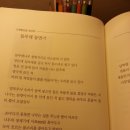 엄마네꽃집