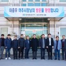 현대환경 이미지