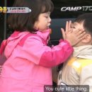베이비진