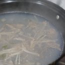 하은수산
