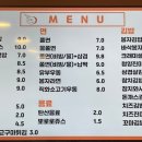 봉자당 이미지