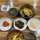 한일UNI아파트_서 | 익산맛집 한일식당 육회비빔밥 백년가게