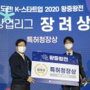 테이블매니저 이미지