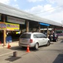 원조옛날밥상 이미지