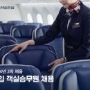 에어이십사 이미지