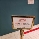 필근아 소극장 이미지