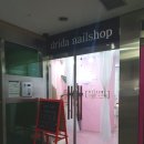 명주아르디에 | 주안네일 드리다네일에서 여름휴가 준비하기