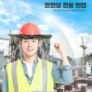 그늘막76 이미지