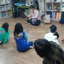 한우리지역아동센터 2 이미지