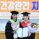 장마루