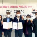 ㈜다온티앤티 이미지