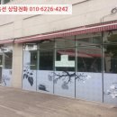 흥덕중앙로 4 이미지