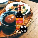 진한 이미지