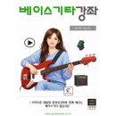 폰베이스
