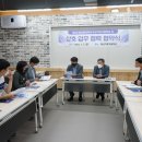 마산가포고등학교
