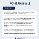 예피커피 | 네이버 광고대행사, 원장님 바보로 아는 '사기꾼 업체' 구별법