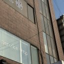 다르히서비스샵 | 안양역 카페 소품샵 키티마들렌+키티 쿠키 선물, 다르히서비스샵