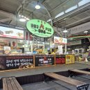 빵베큐 | 속초 중앙시장 맛집 대일호바베큐 솔직 후기 | 하와이안 바베큐 덮밥 & 갈비