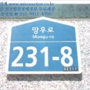 중화동-103 이미지