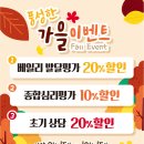 서울발달.심리상담센터 이미지