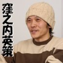 누들마녀