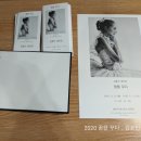 라포애 이미지