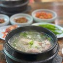 미락한방삼계탕 이미지