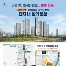 중앙역 이미지
