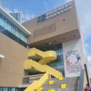 원통도서관 | 중화동에 새로 생긴 중화문학도서관 다녀온 후기