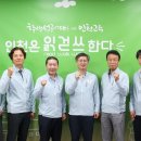 813 기호일보
