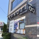 이노티 안경원 진동점 네이버블로그