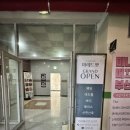 두부에스테틱 | 명지웨딩관리 피부관리 추천 에스테틱, 마레드뽀 다녀온 후기