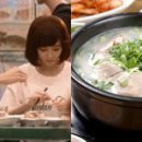 만남의국밥 이미지