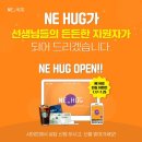 능률영어 이미지