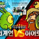 탭탭 이미지