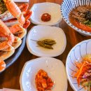 삼척보스대게 본점 이미지