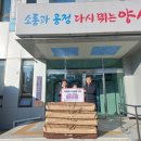 시골한우곰탕 이미지