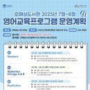 호매실로 이미지