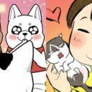 공감